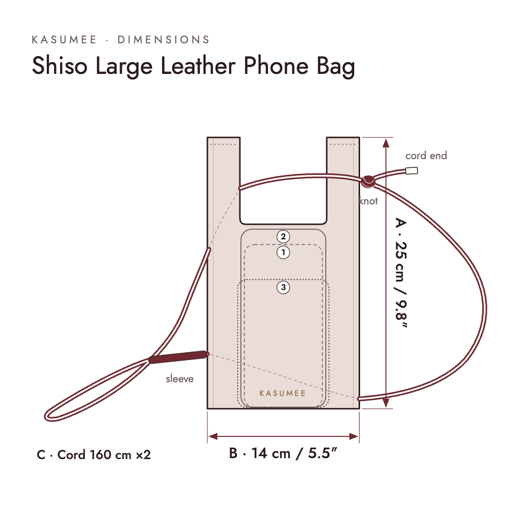 Shiso Large Leather Phone Bag dimensions drawing: 25 × 14 cm with 160 cm double cord